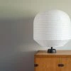 Hotaru Buoy Table Light, 2019 -Designer Table Lamps Sales b o hotaru buoy table lamp table 2