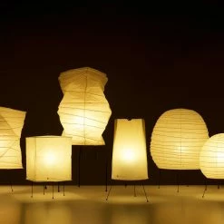 Akari 20N, 1951 -Designer Table Lamps Sales vitra isamu noguchi akari 20n 4